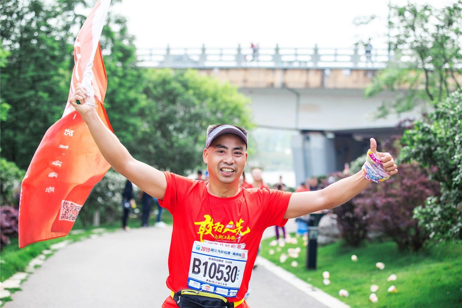 6686 - 幸運賽事盡在6686體育