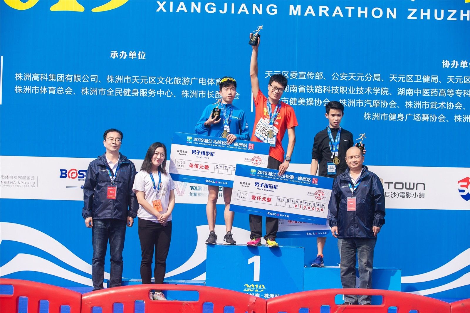 6686 - 幸運賽事盡在6686體育