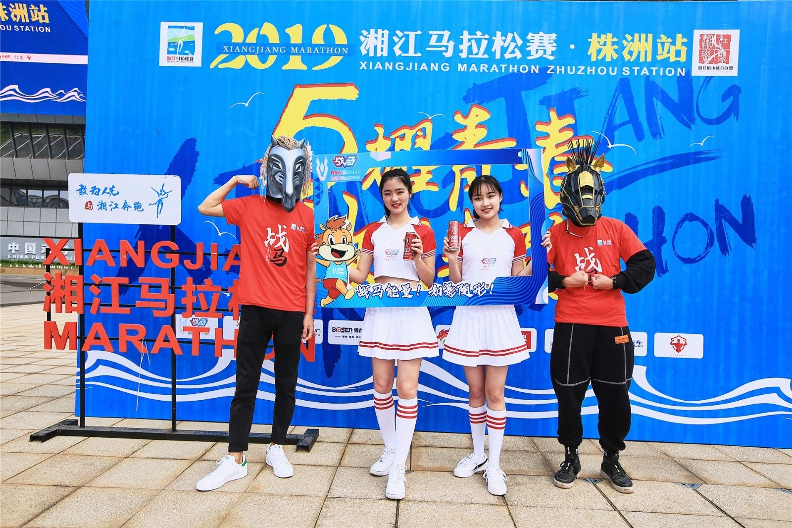 6686 - 幸運賽事盡在6686體育