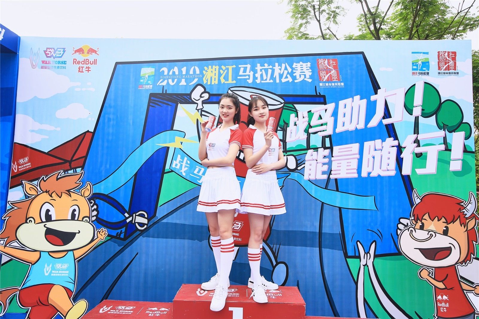 6686 - 幸運賽事盡在6686體育