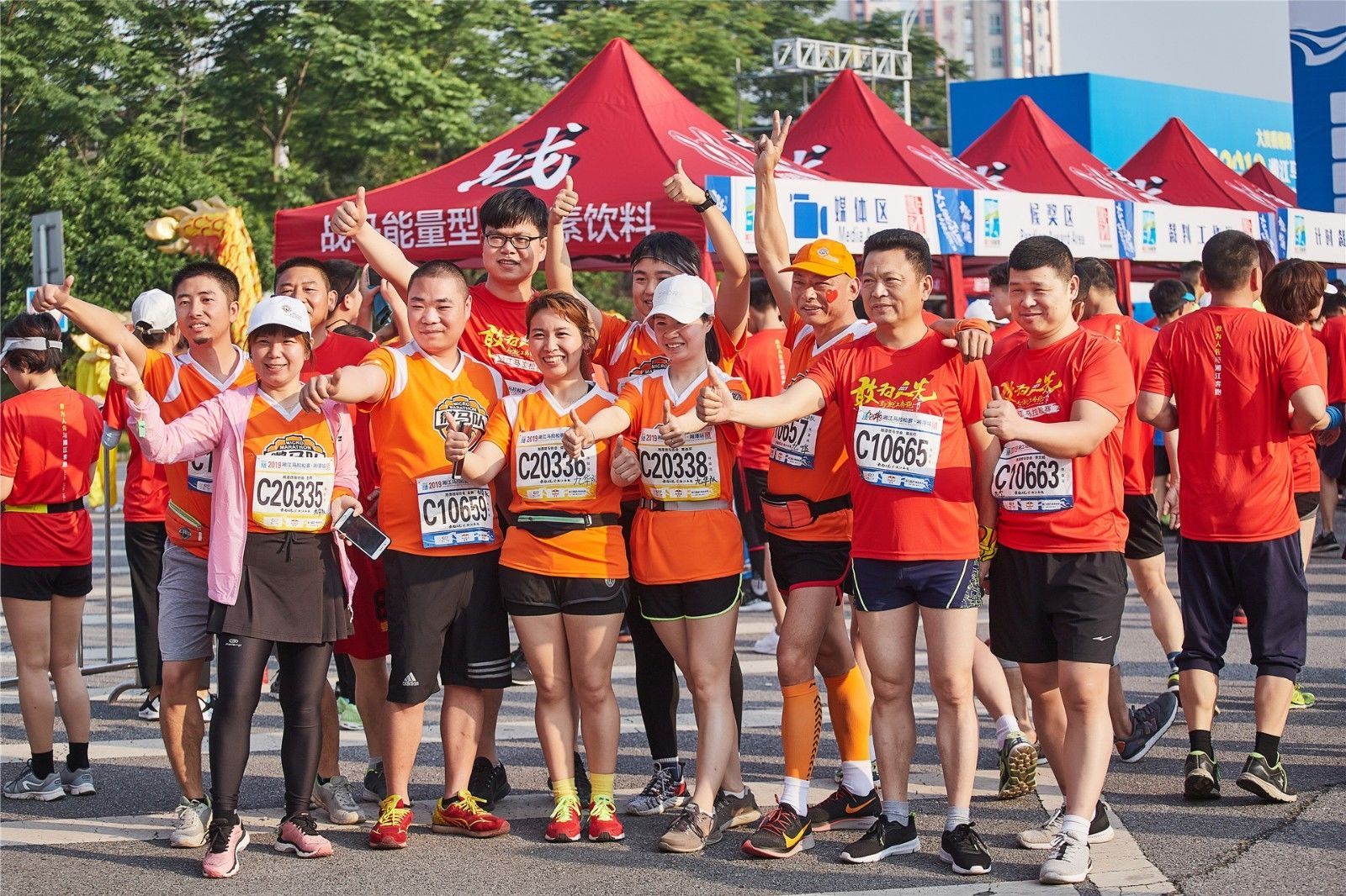 6686 - 幸運賽事盡在6686體育