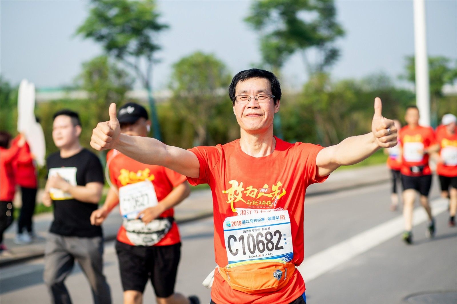 6686 - 幸運賽事盡在6686體育