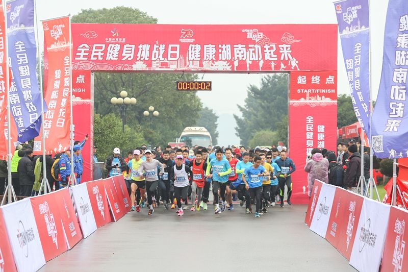 6686 - 幸運賽事盡在6686體育