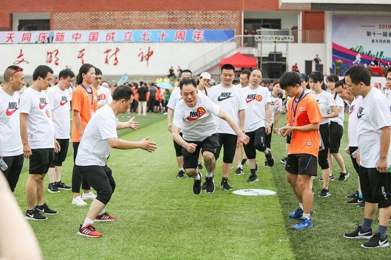 絎崄涓€灞婂叏姘戝仴韜繍鍔ㄤ細(xì)鏆ㄧ浜斿眾鑰佸勾浜鴻繍鍔ㄤ細(xì)