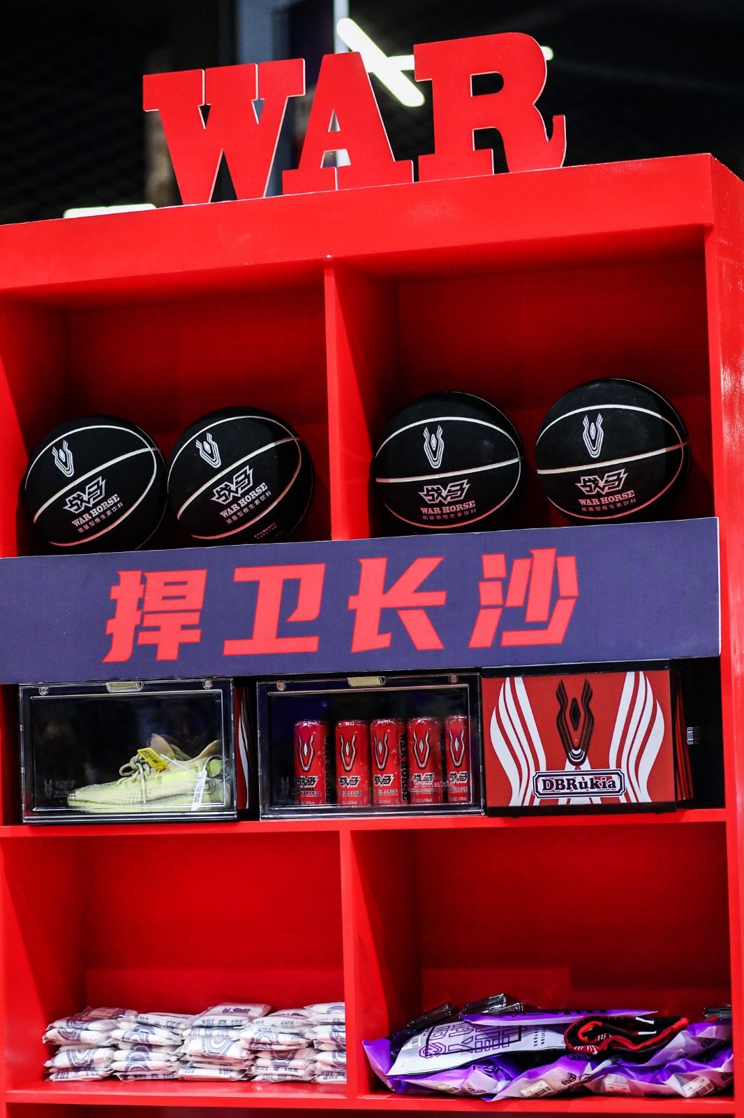 6686 - 幸運賽事盡在6686體育