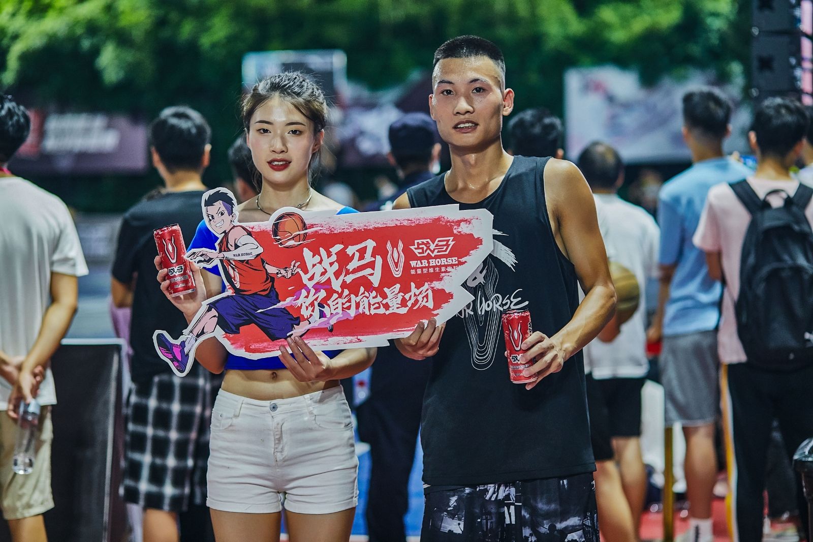 6686 - 幸運賽事盡在6686體育