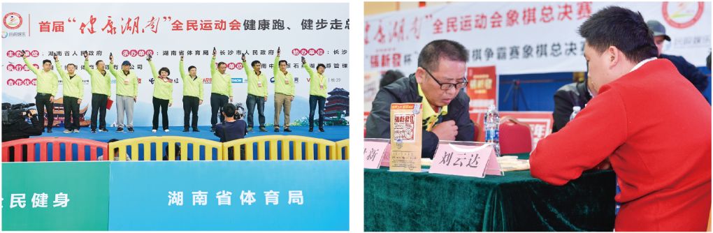 6686 - 幸運賽事盡在6686體育