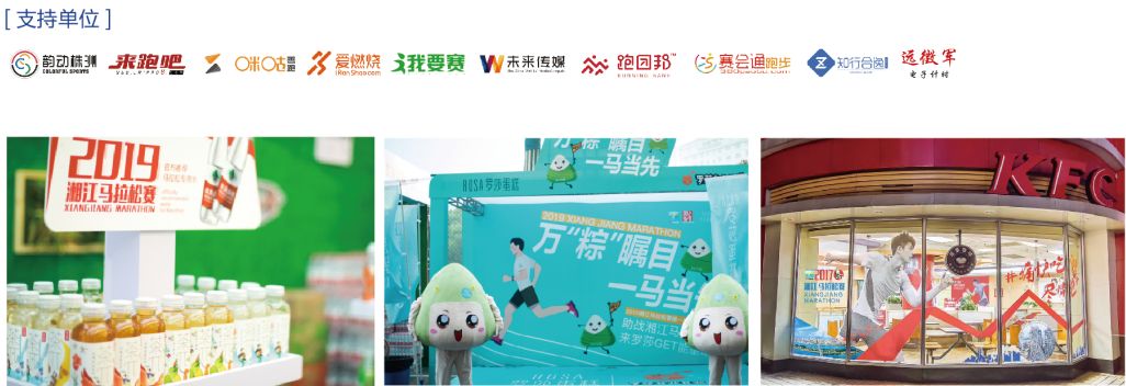 6686 - 幸運賽事盡在6686體育