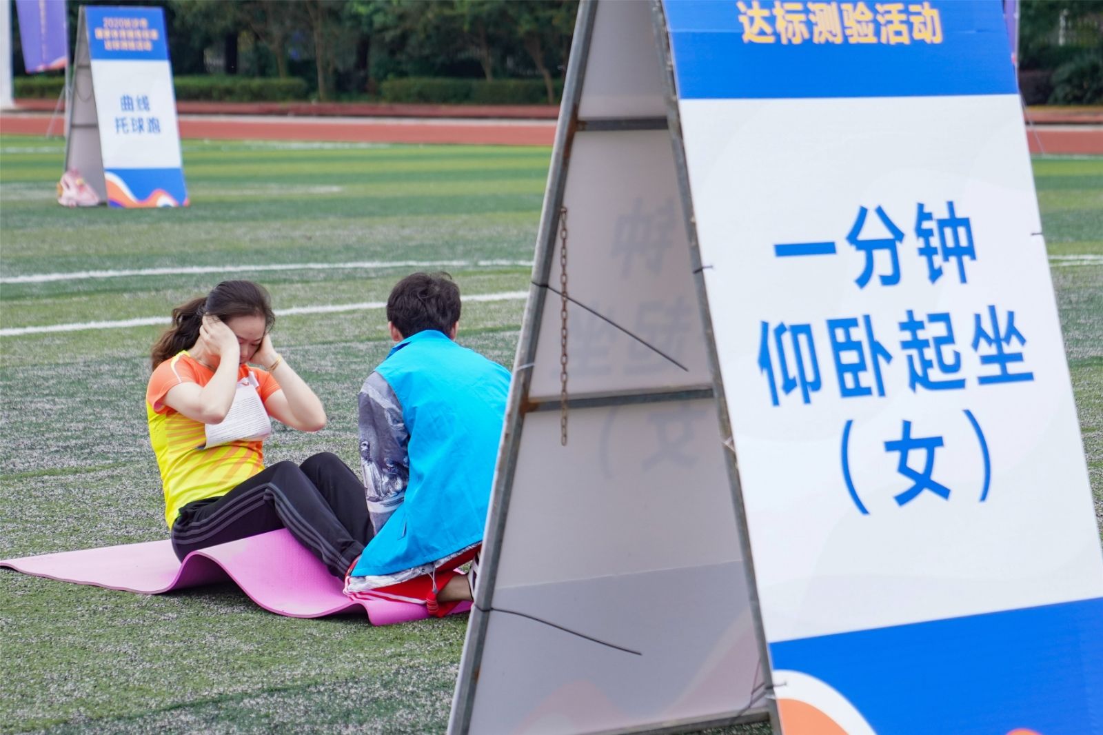 6686 - 幸運賽事盡在6686體育