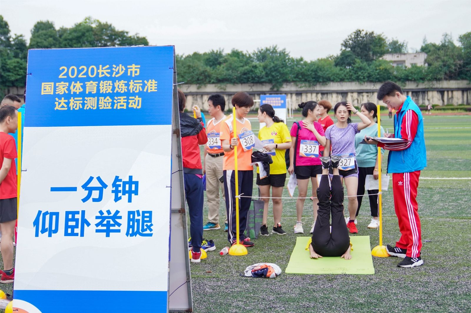 6686 - 幸運賽事盡在6686體育
