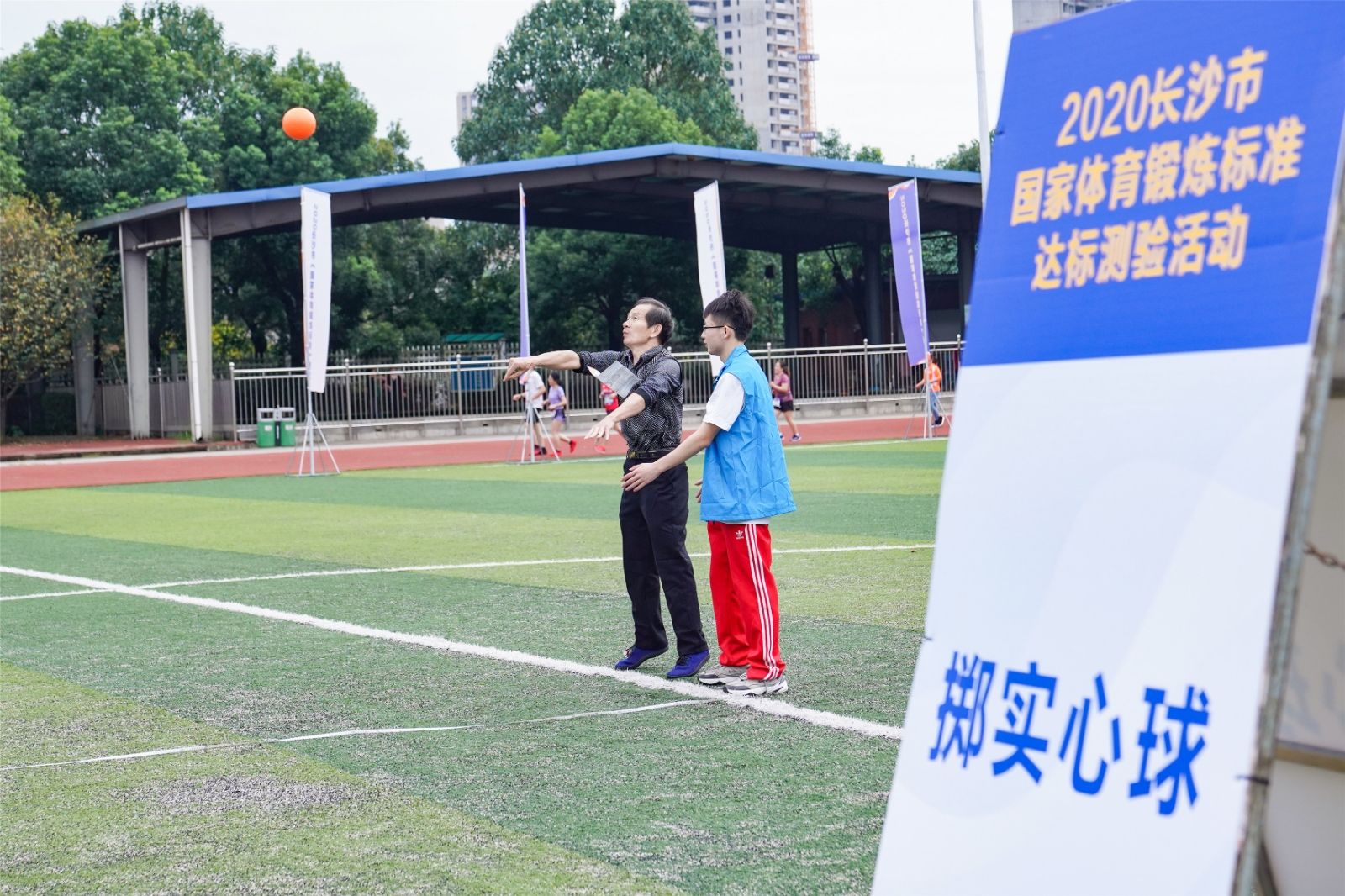 6686 - 幸運賽事盡在6686體育