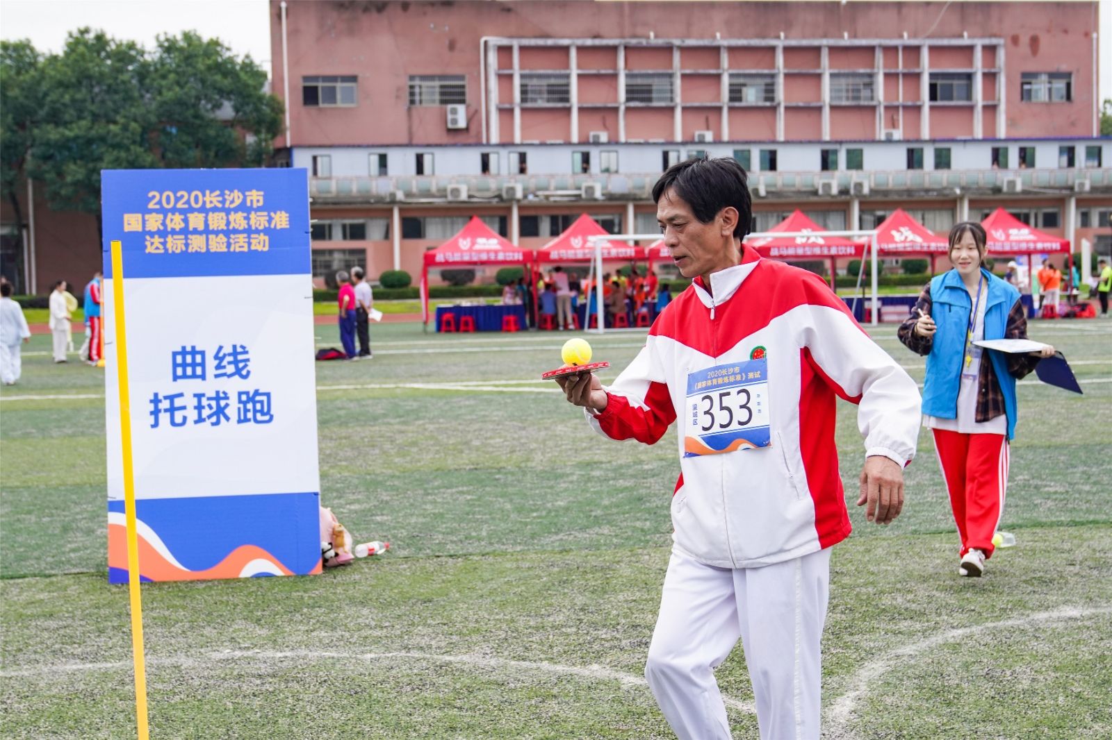 6686 - 幸運賽事盡在6686體育