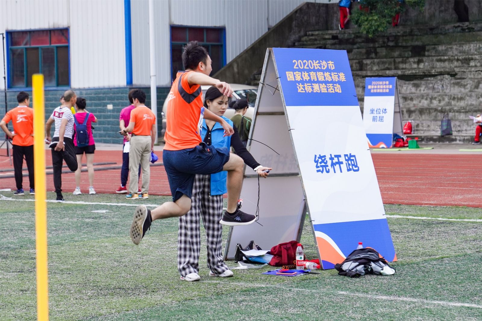 6686 - 幸運賽事盡在6686體育