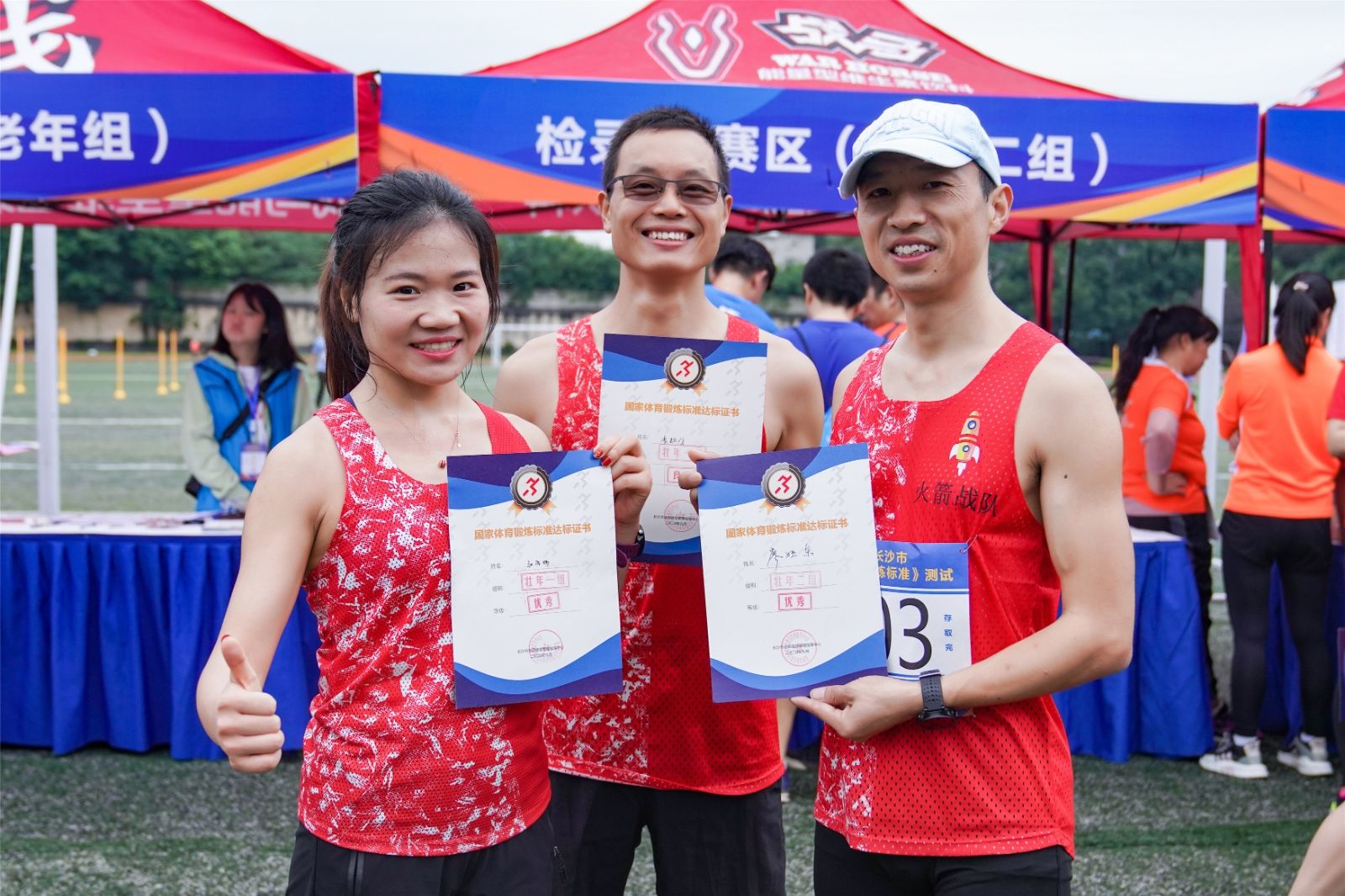 6686 - 幸運賽事盡在6686體育