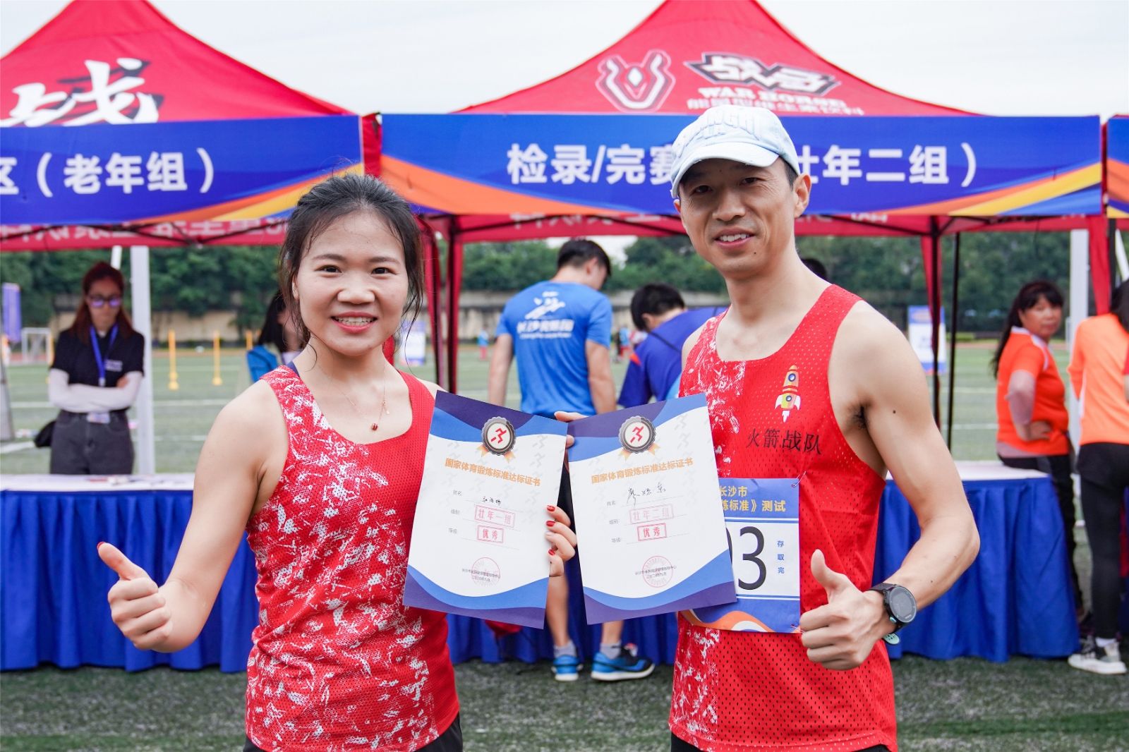 6686 - 幸運賽事盡在6686體育