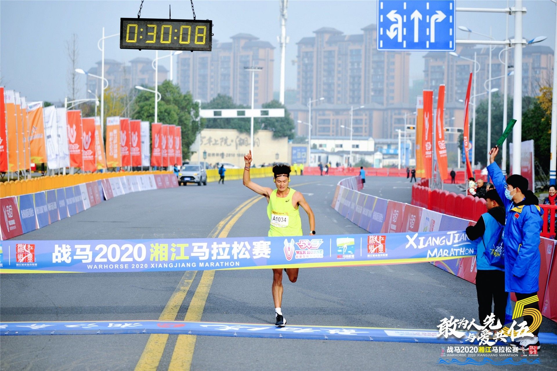 6686 - 幸運賽事盡在6686體育