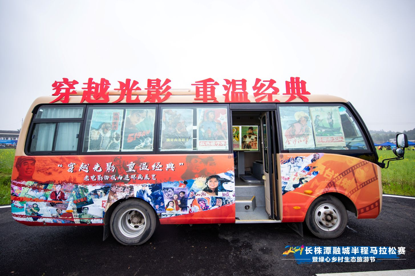 6686 - 幸運賽事盡在6686體育