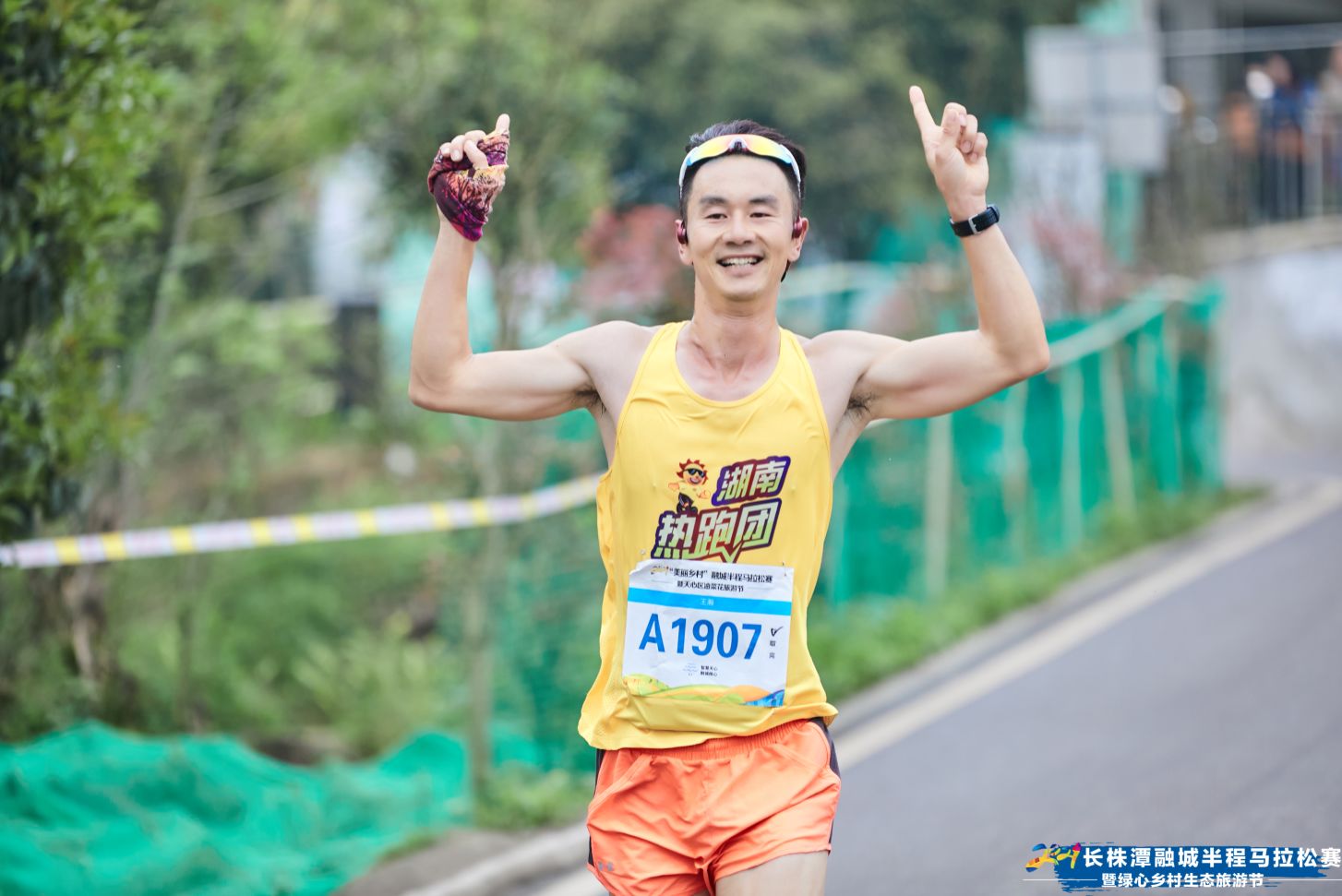 6686 - 幸運賽事盡在6686體育