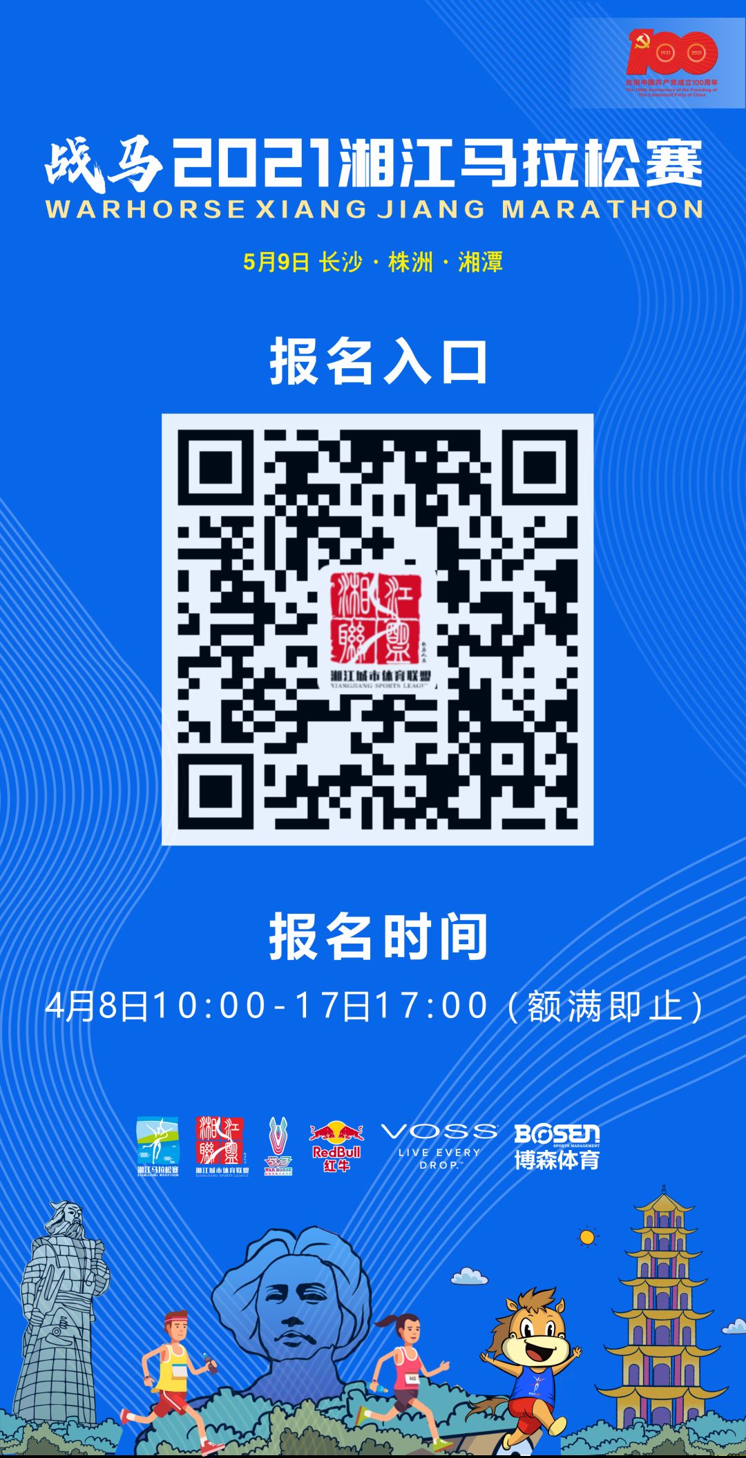 6686 - 幸運賽事盡在6686體育 6686 - 幸運賽事盡在6686體育
