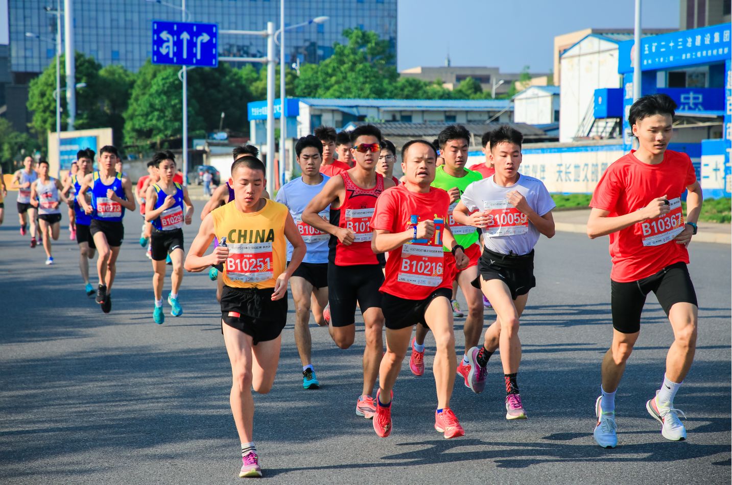 6686 - 幸運賽事盡在6686體育