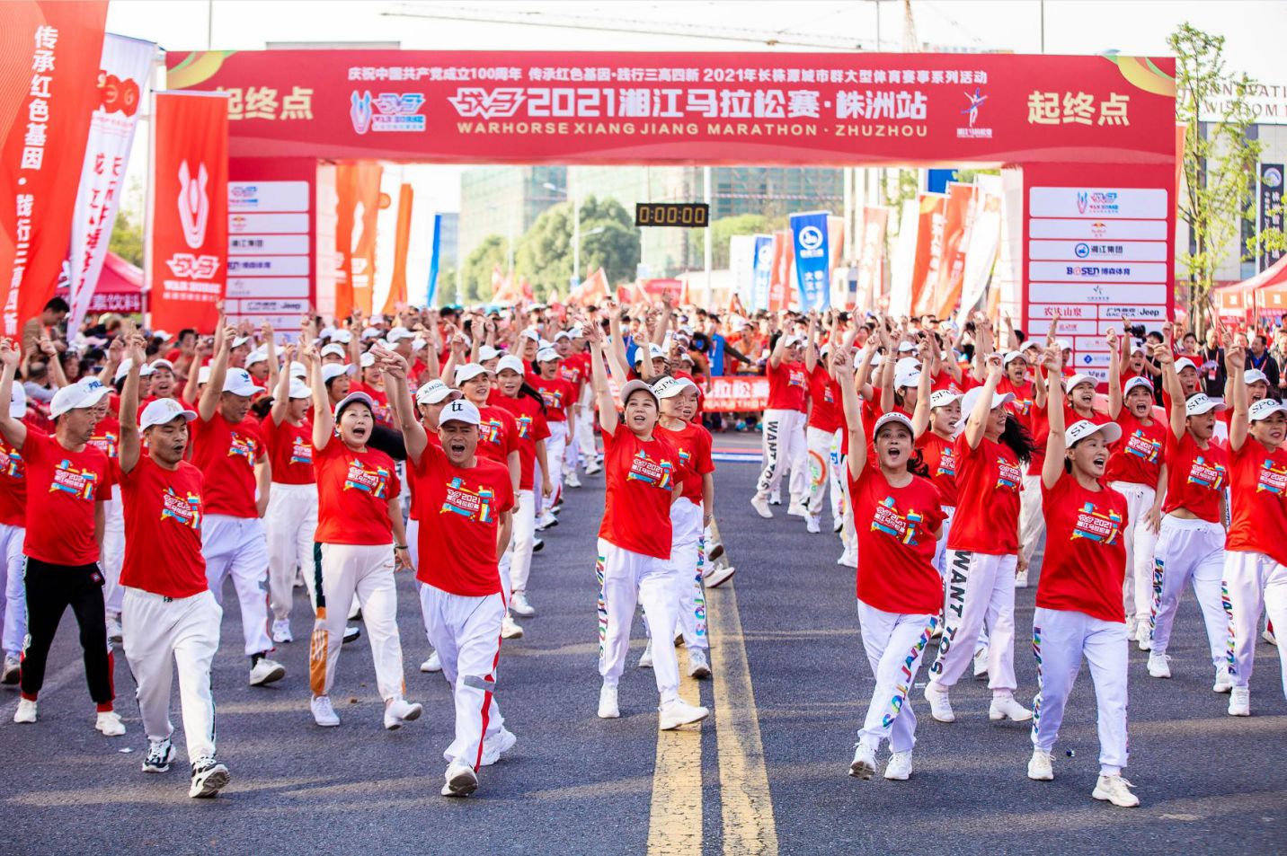 6686 - 幸運賽事盡在6686體育