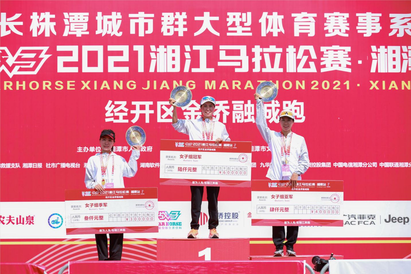 6686 - 幸運賽事盡在6686體育
