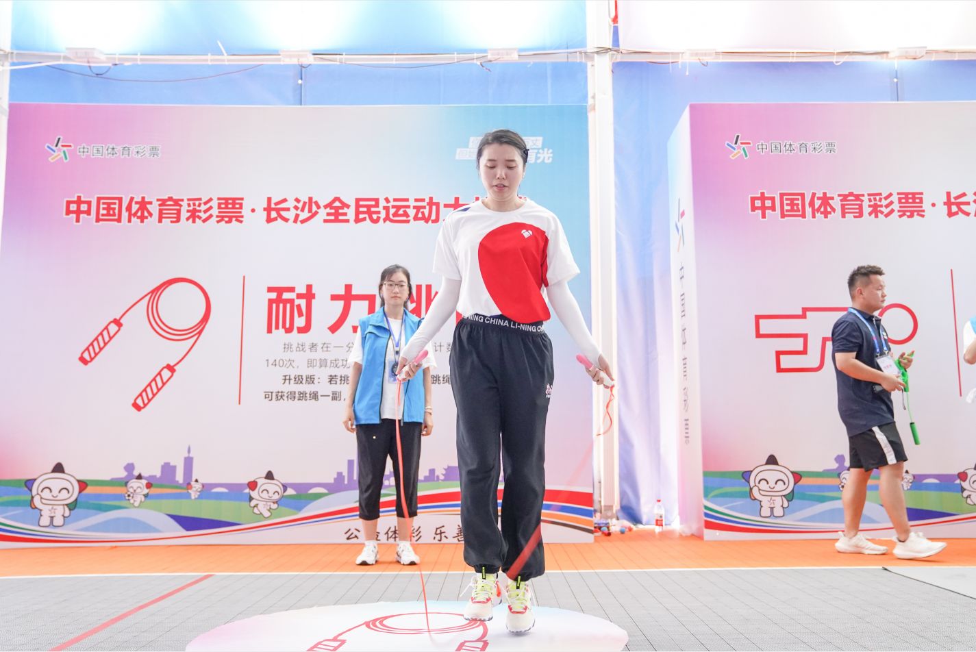 6686 - 幸運賽事盡在6686體育