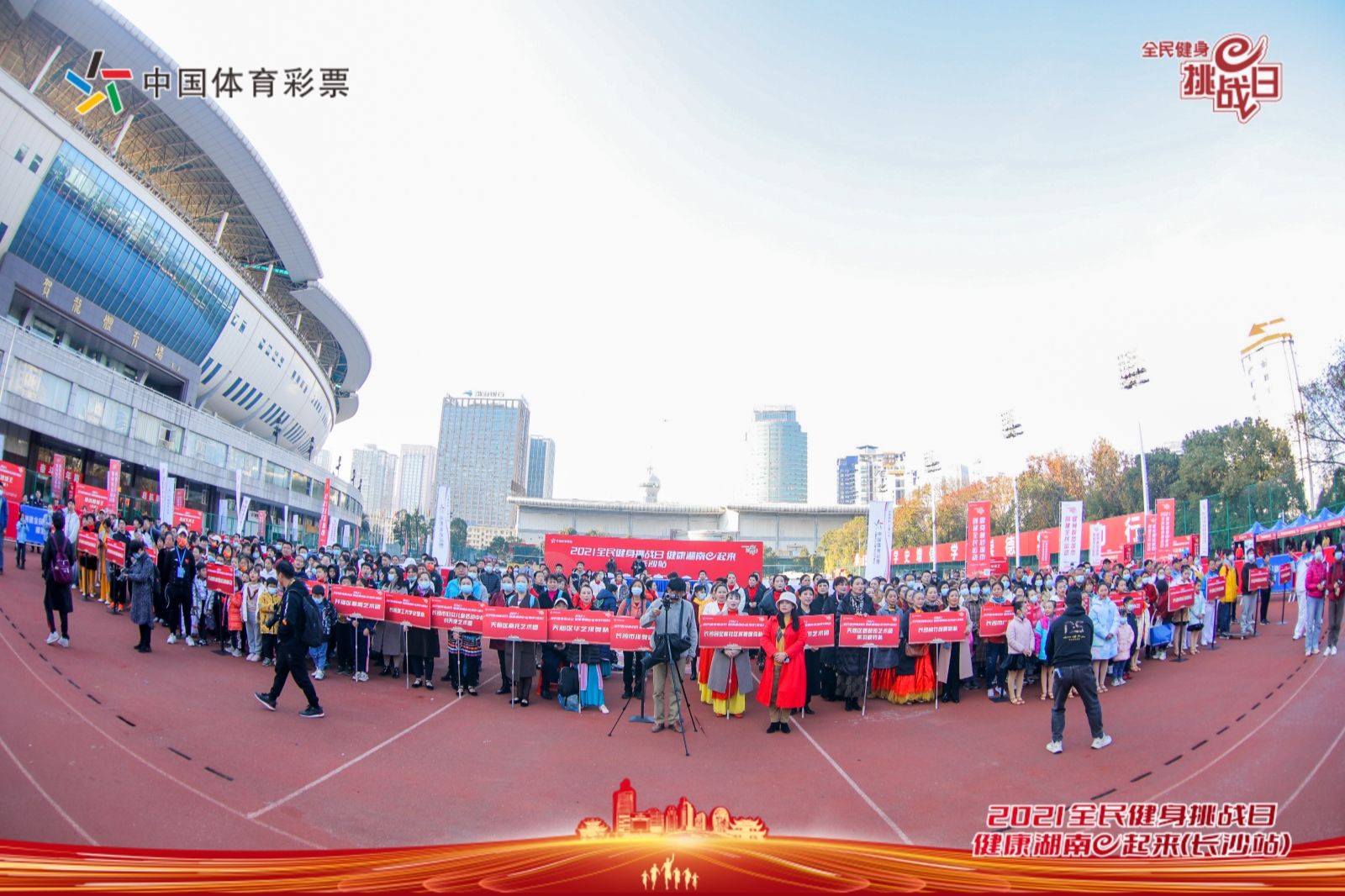 6686 - 幸運賽事盡在6686體育