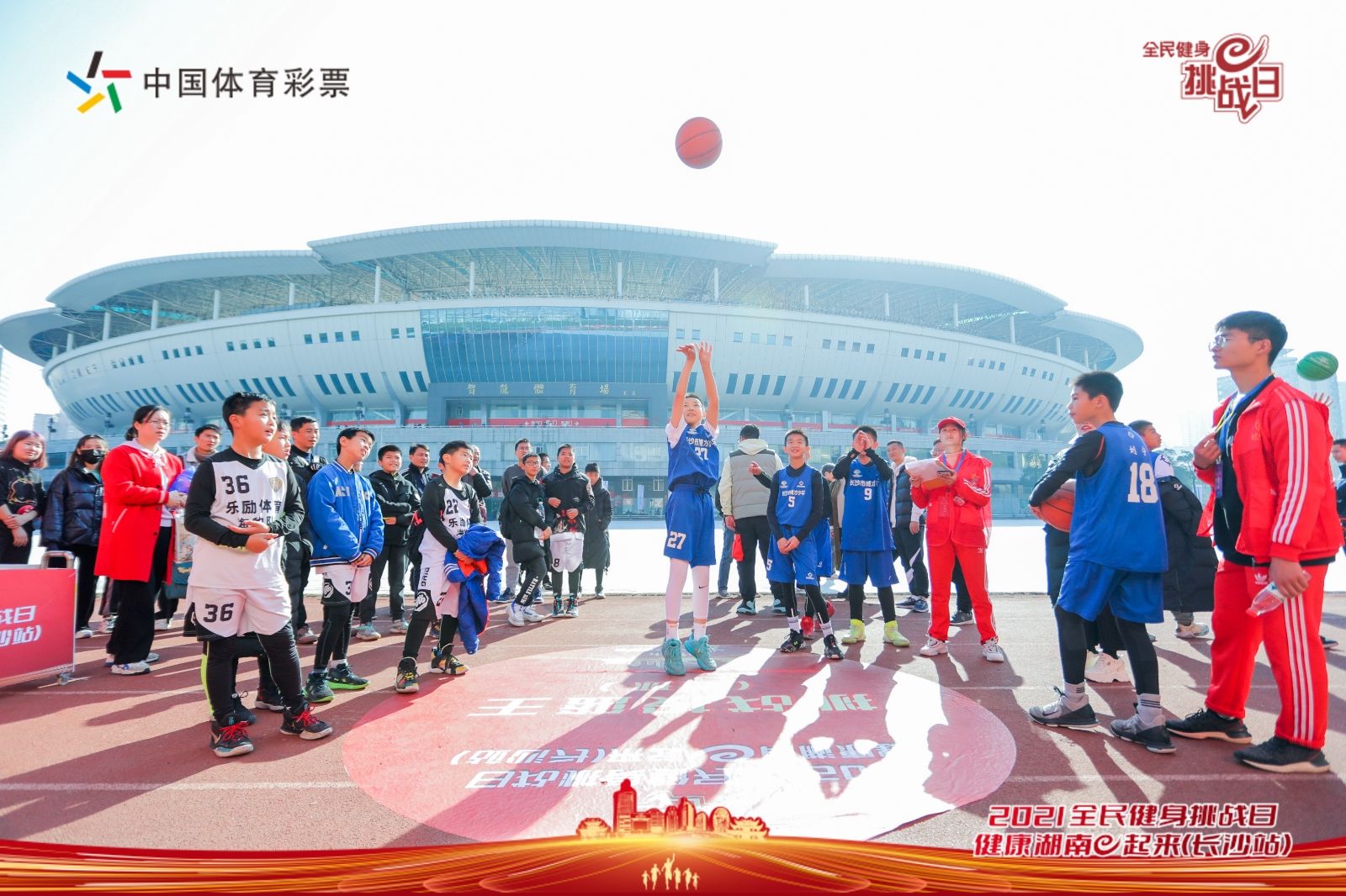 6686 - 幸運賽事盡在6686體育