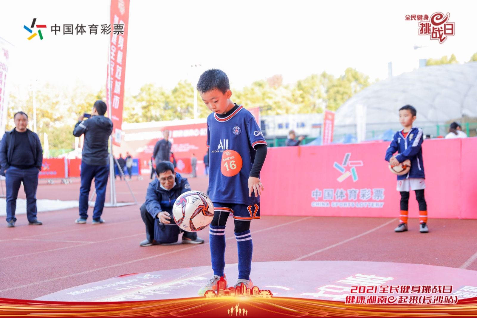 6686 - 幸運賽事盡在6686體育