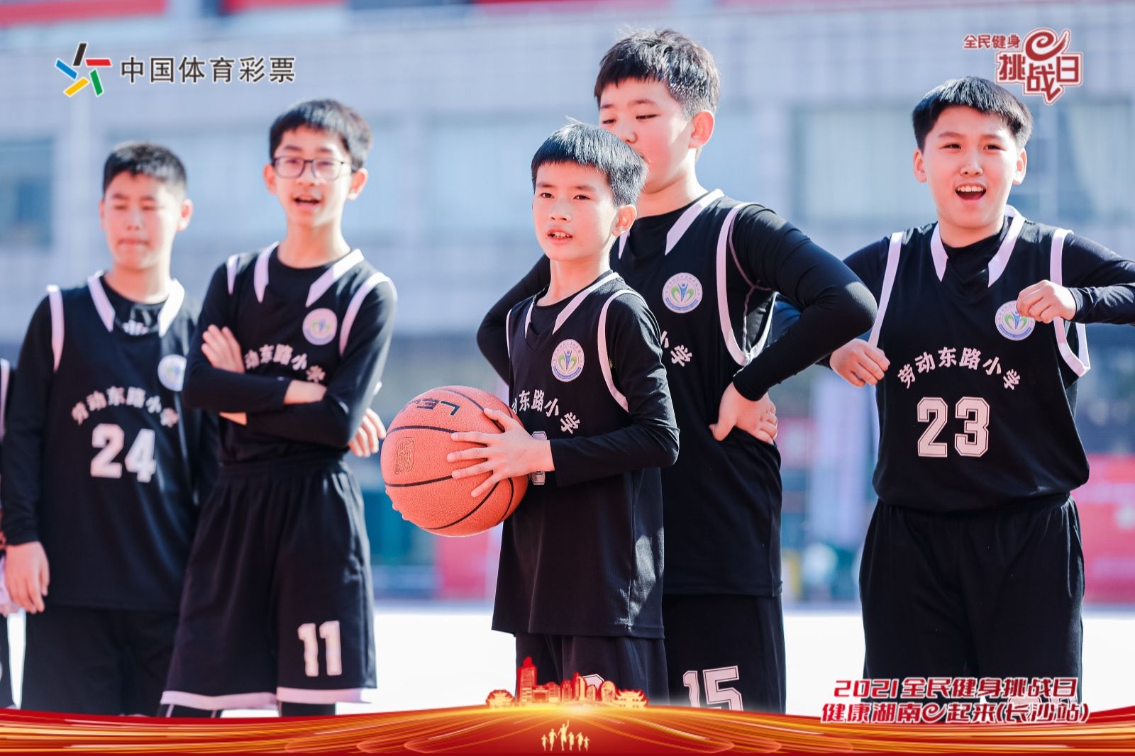6686 - 幸運賽事盡在6686體育