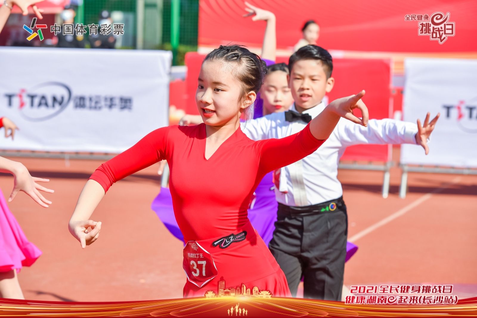 6686 - 幸運賽事盡在6686體育