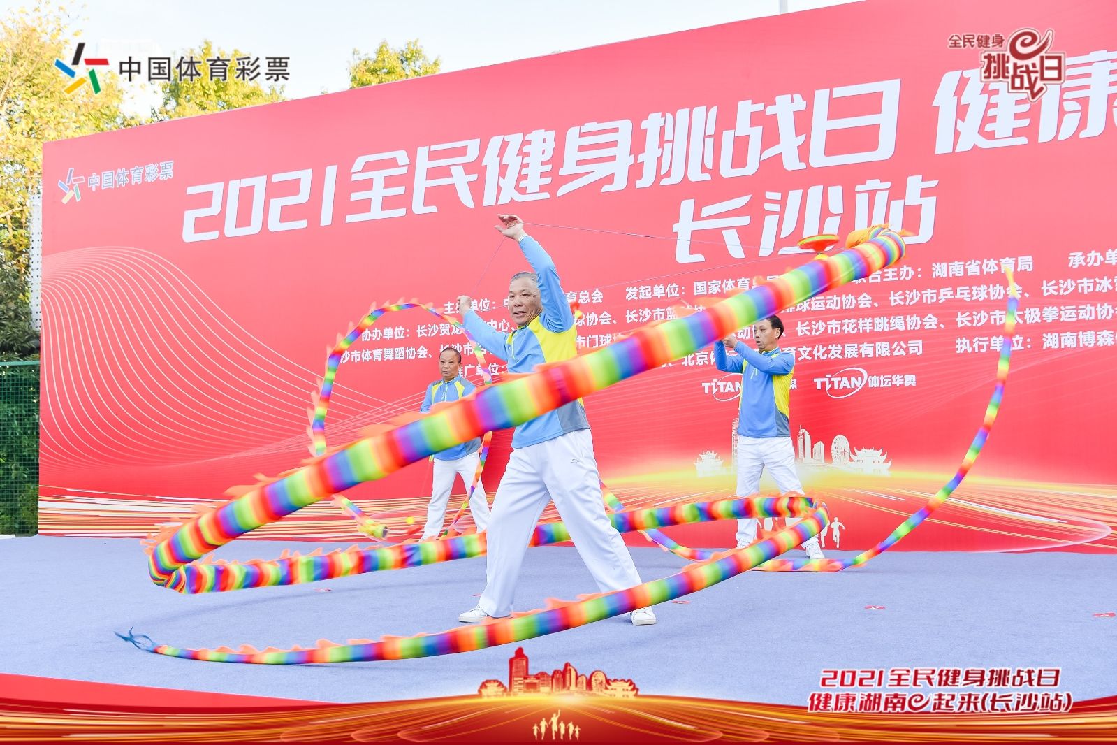 6686 - 幸運賽事盡在6686體育