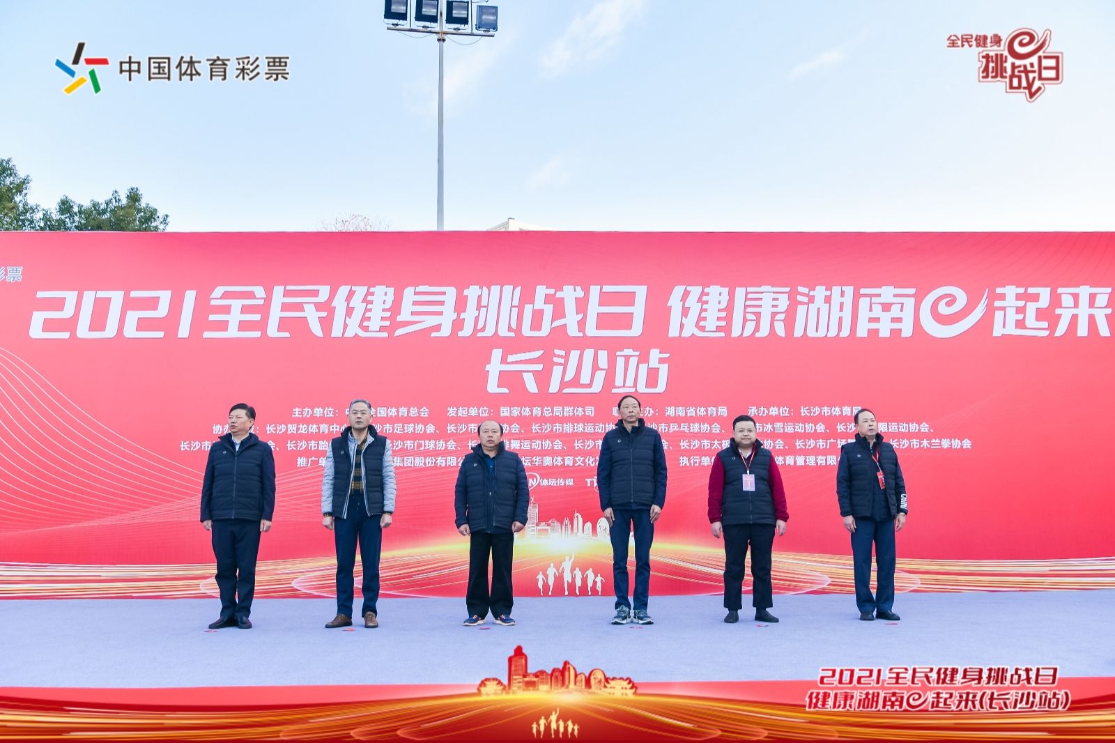 6686 - 幸運賽事盡在6686體育