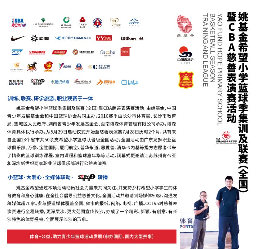 6686 - 幸運賽事盡在6686體育