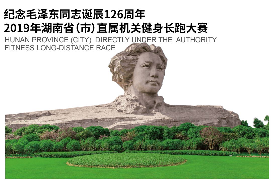 6686 - 幸運賽事盡在6686體育