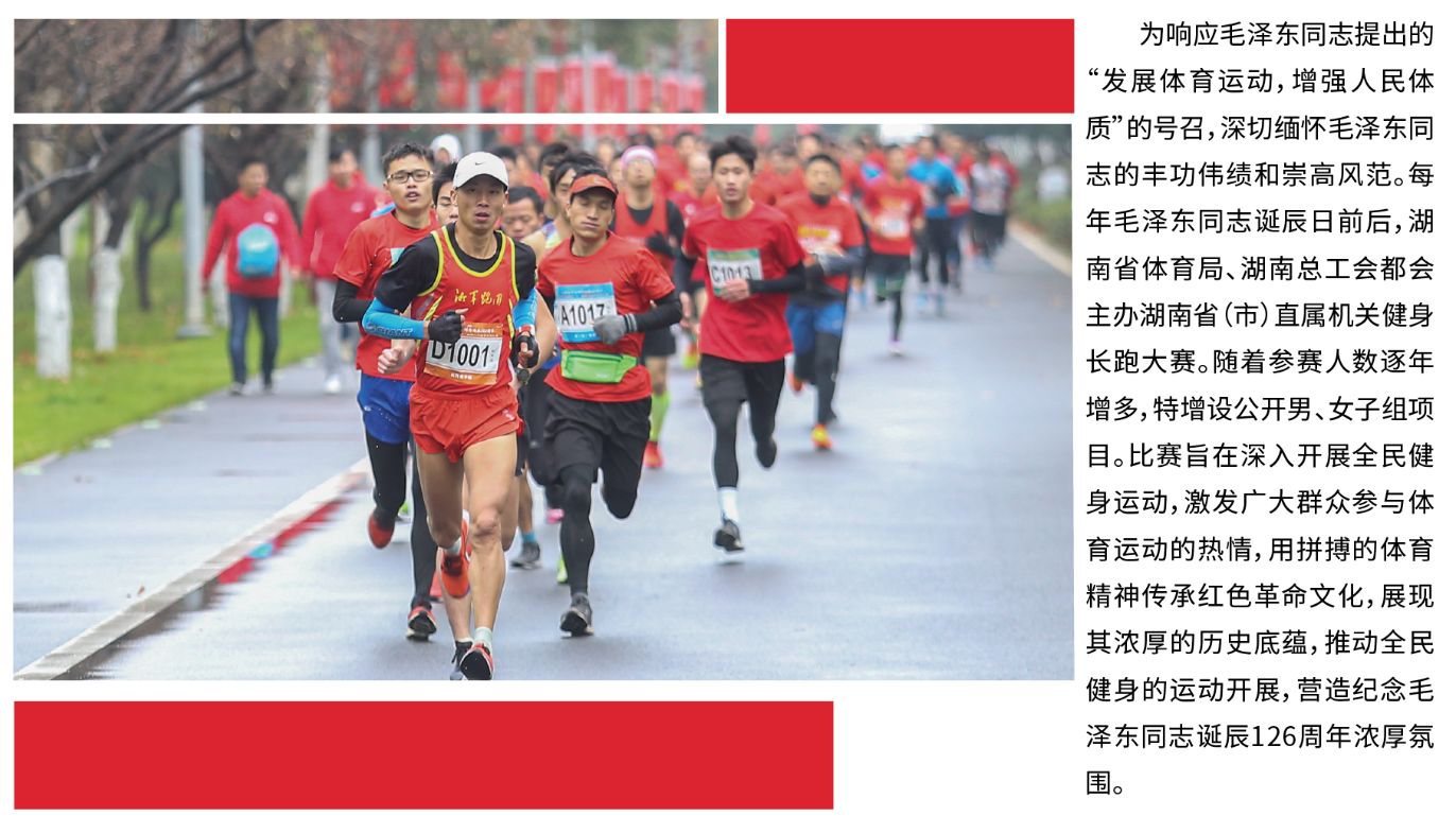 6686 - 幸運賽事盡在6686體育