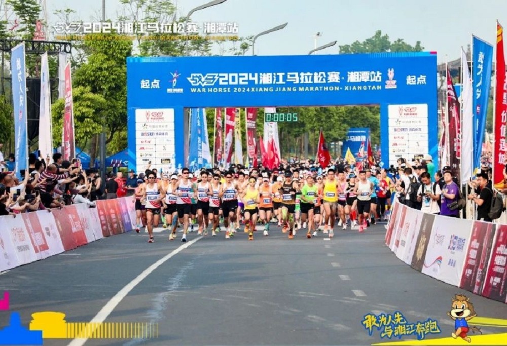 6686 - 幸運賽事盡在6686體育