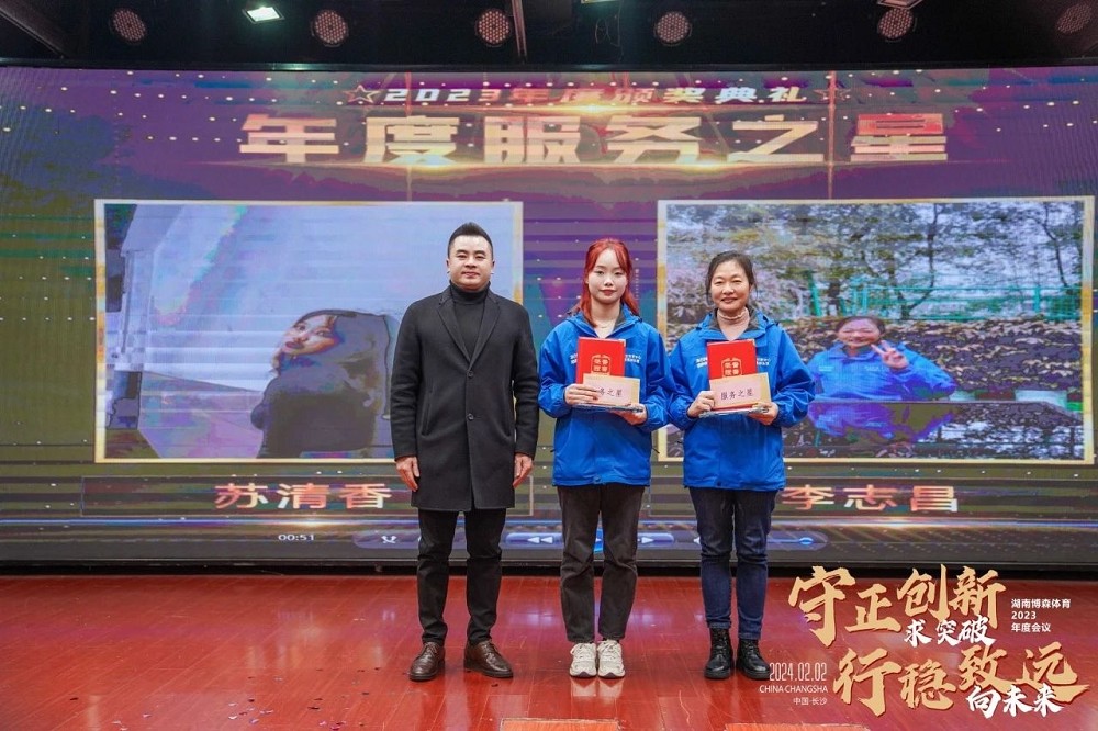 6686 - 幸運賽事盡在6686體育 6686 - 幸運賽事盡在6686體育
