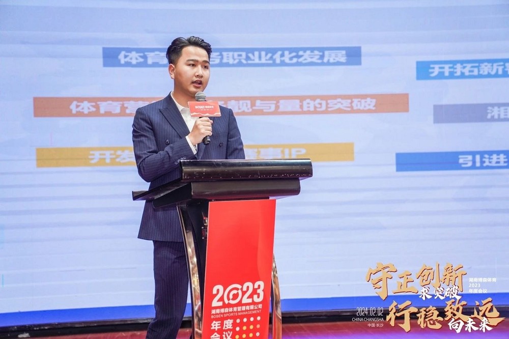 6686 - 幸運賽事盡在6686體育 6686 - 幸運賽事盡在6686體育