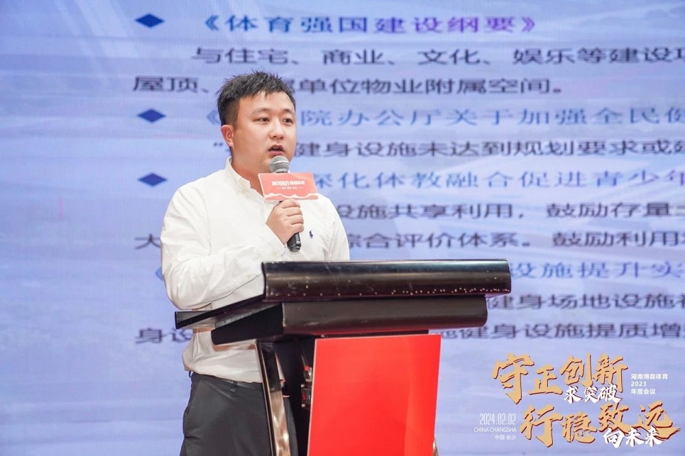 6686 - 幸運賽事盡在6686體育 6686 - 幸運賽事盡在6686體育