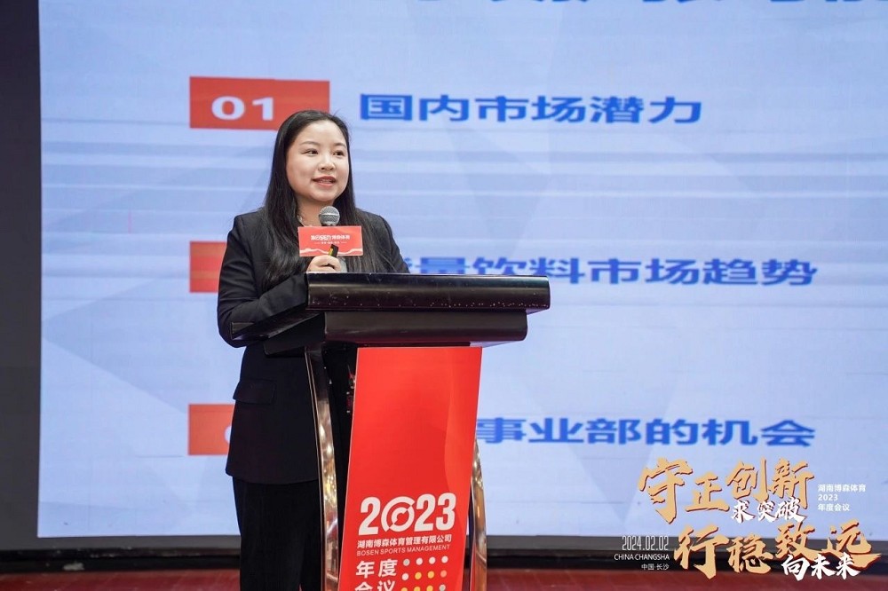 6686 - 幸運賽事盡在6686體育 6686 - 幸運賽事盡在6686體育
