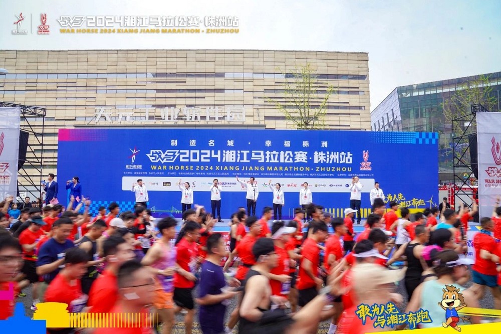 6686 - 幸運賽事盡在6686體育