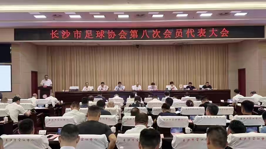 6686 - 幸運賽事盡在6686體育 6686 - 幸運賽事盡在6686體育