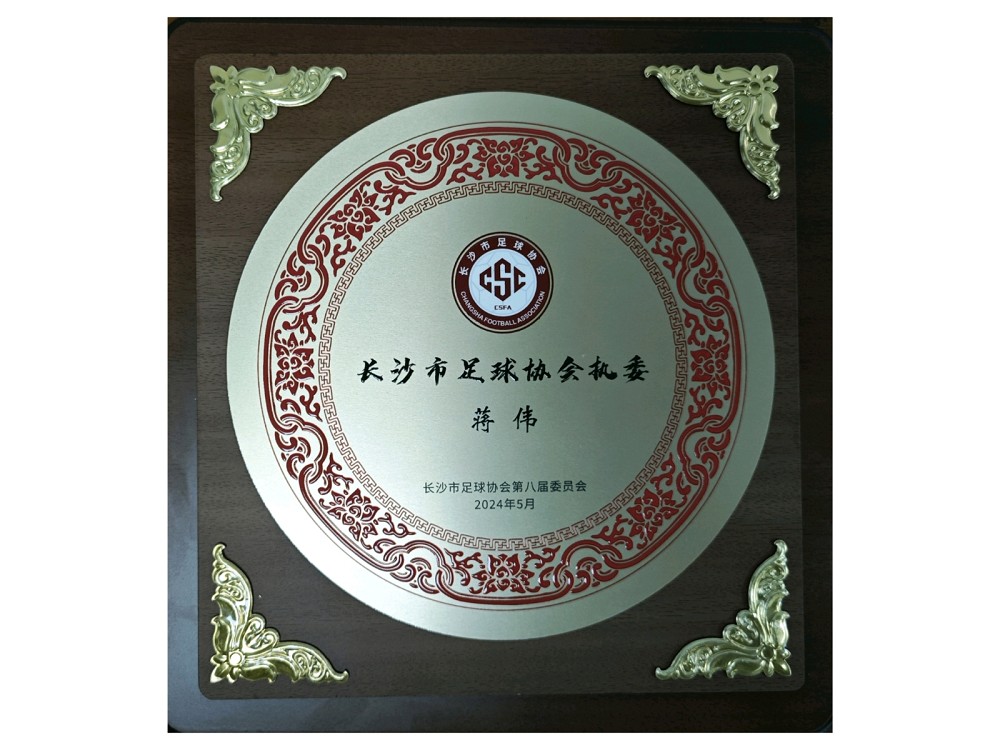 6686 - 幸運賽事盡在6686體育 6686 - 幸運賽事盡在6686體育