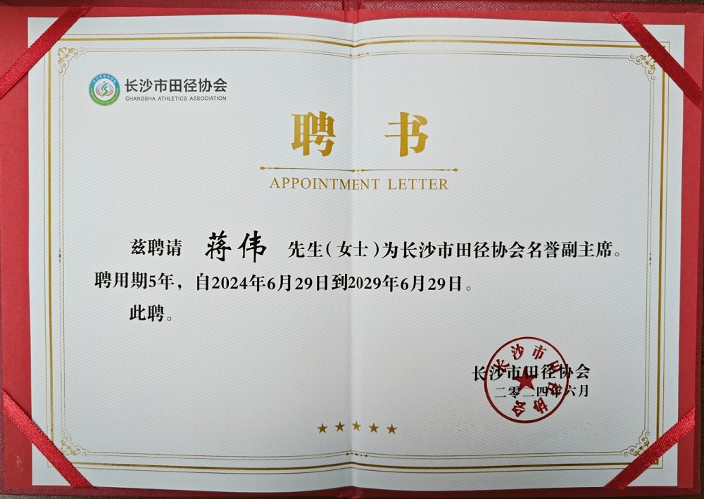 6686 - 幸運賽事盡在6686體育