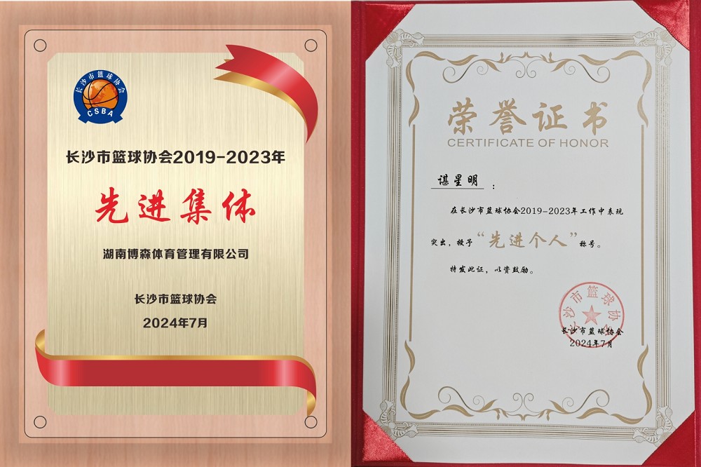 6686 - 幸運賽事盡在6686體育