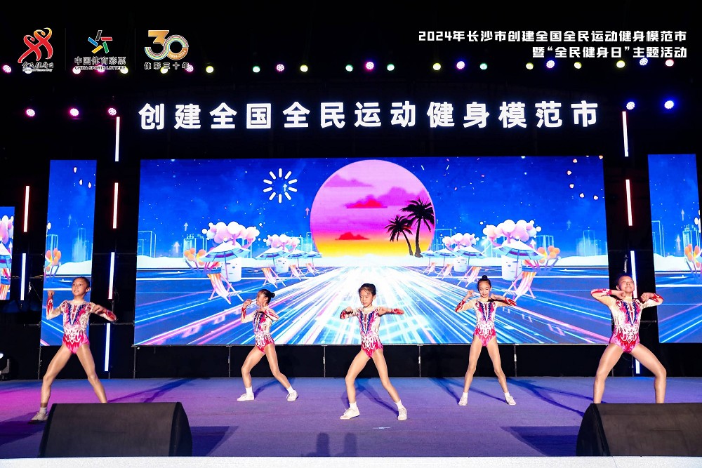 6686 - 幸運賽事盡在6686體育