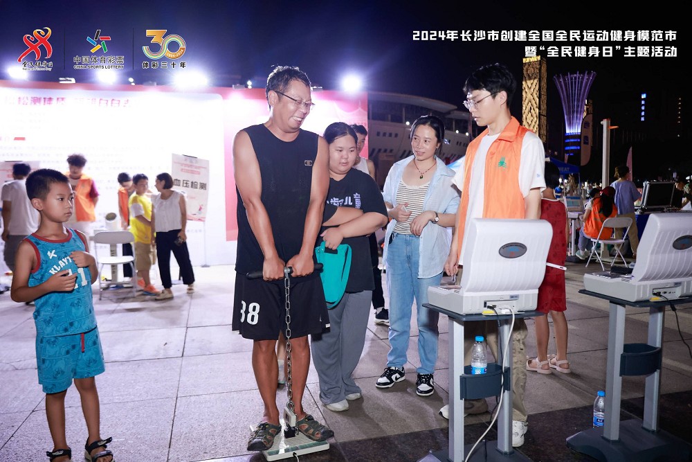 6686 - 幸運賽事盡在6686體育