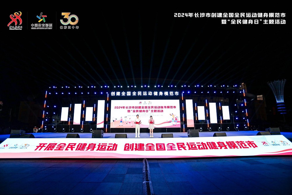 6686 - 幸運賽事盡在6686體育